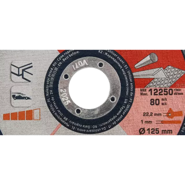 Диск отрезной по металлу тип 41 Dexter 125x22.2x1 мм — изображение 3