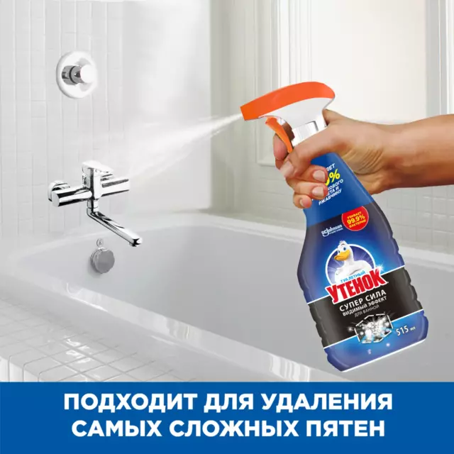 Средство чистящее для ванной Туалетный утенок Супер сила 0.515 л — изображение 8