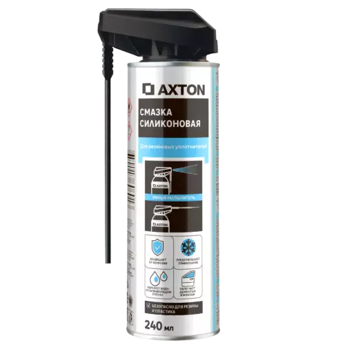 Смазка силиконовая Axton аэрозоль 240 мл