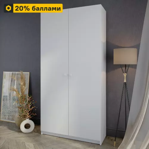 Шкаф распашной Турин Лайт с 2 дверями 100x200.6x37.2 см ЛДСП цвет белый