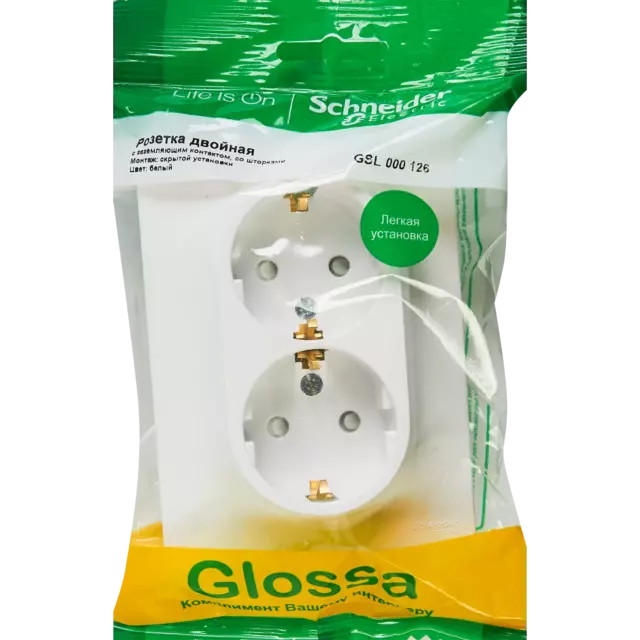 Розетка двойная встраиваемая Schneider Electric Glossa с заземлением со шторками в сборе цвет белый — изображение 5