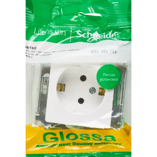 Розетка встраиваемая Schneider Electric Glossa с заземлением цвет белый — изображение 5