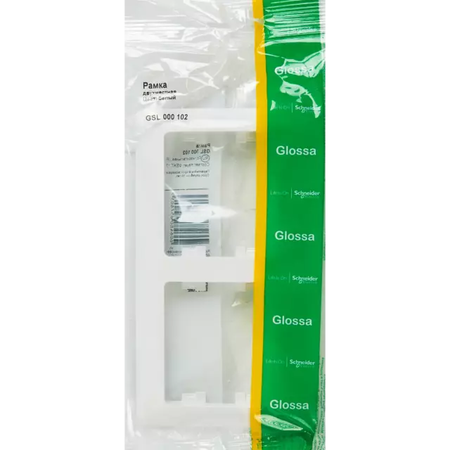Рамка для розеток и выключателей Schneider Electric Glossa 2 поста цвет белый — изображение 4