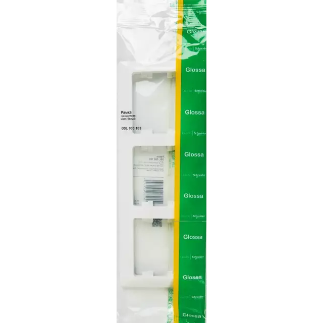 Рамка для розеток и выключателей Schneider Electric Glossa 3 поста цвет белый — изображение 4