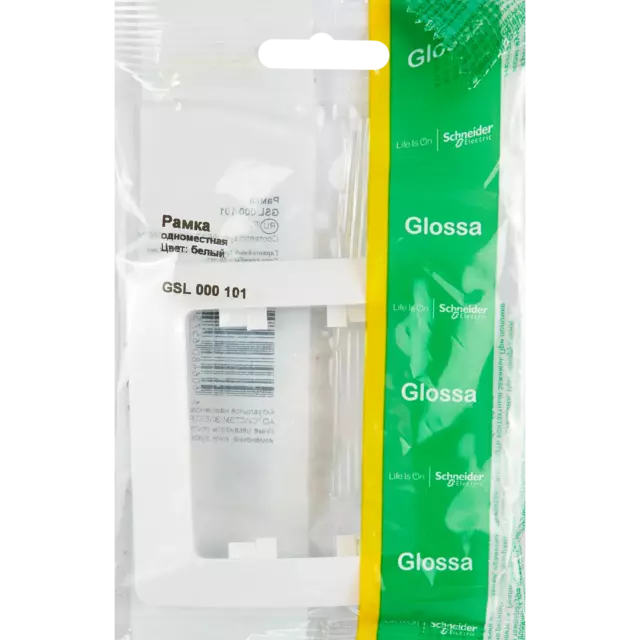 Рамка для розеток и выключателей Schneider Electric Glossa 1 пост цвет белый — изображение 4