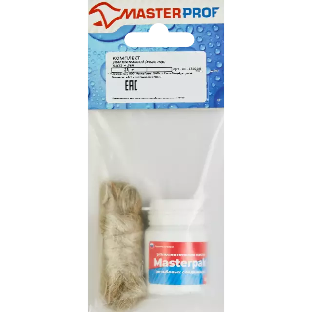 Паста уплотнительная Masterpak для воды 25 г со льном — изображение 5