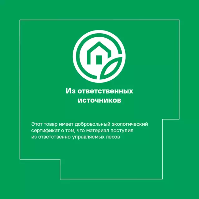 Обои флизелиновые Inspire Money Flower зеленые 1.06 м IS72027-17 — изображение 4