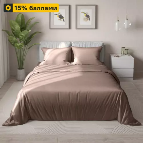 Комплект постельного белья полутораспальный полисатин коричневый