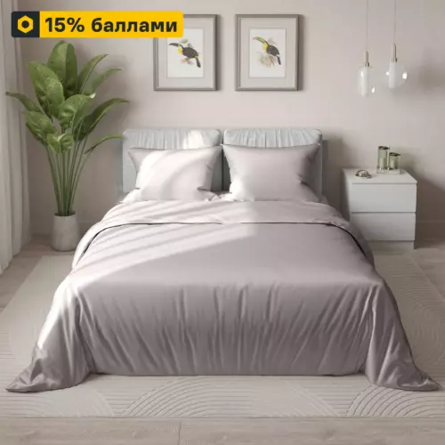 Комплект постельного белья двуспальный полисатин жемчужный
