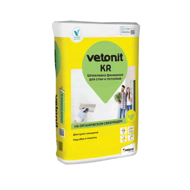 Шпаклевка полимерная финишная Vetonit KR 20 кг