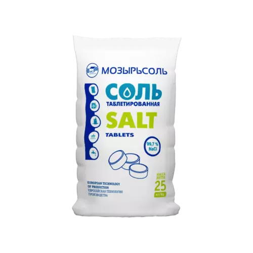 Соль таблетированная Мозырьсоль 25 кг