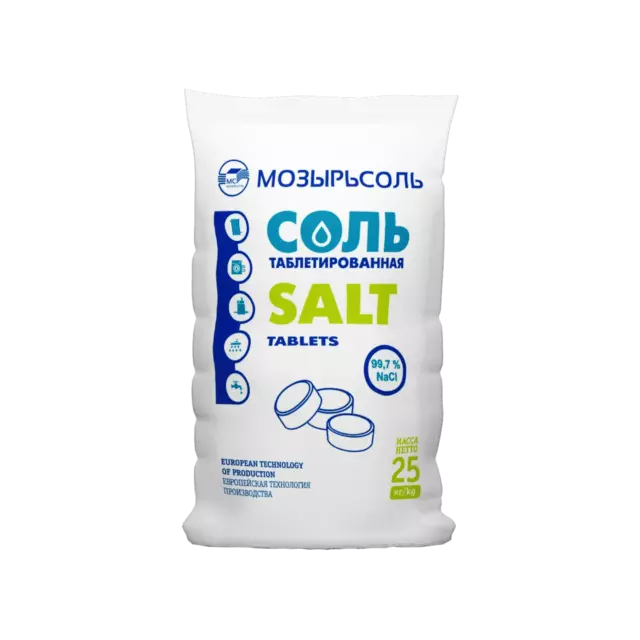 Соль таблетированная Мозырьсоль 25 кг