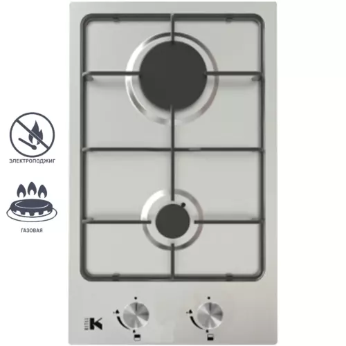 Газовая варочная панель Kitll KGS 3001 INOX 30 см 2 конфорки цвет нержавеющая сталь