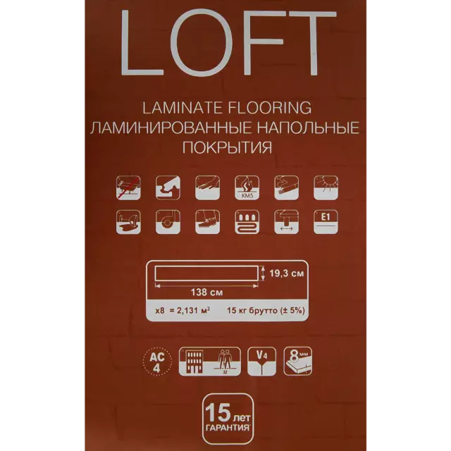 Ламинат Loft Дуб Маера 32 класс толщина 8 мм с фаской 2.131 м² — изображение 10