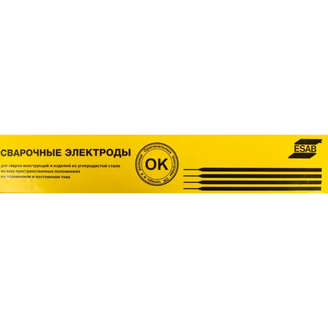 Электрод сварочный ОК 46.00 Esab 3 мм 4 кг — изображение 4