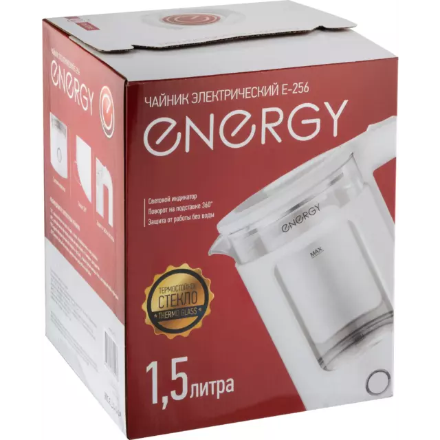 Электрический чайник Energy E-256 1.5 л стекло цвет белый — изображение 5