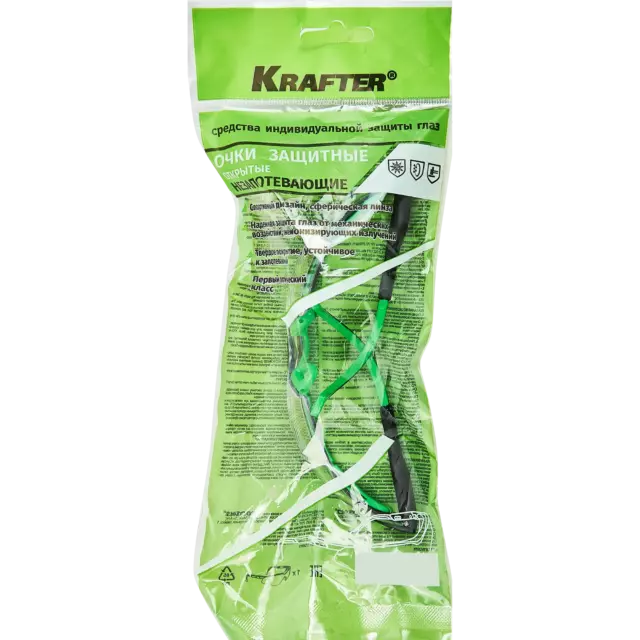 Очки защитные открытые Krafter Strong 50 прозрачные с защитой от царапин и запотевания — изображение 4