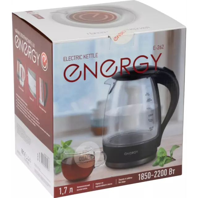 Электрический чайник Energy E-262 1.7 л стекло цвет черный — изображение 7