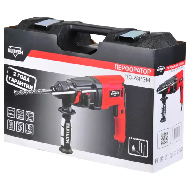 Перфоратор сетевой SDS-plus Elitech 3-28РЭМ, 900 Вт, 3.2 Дж — изображение 9