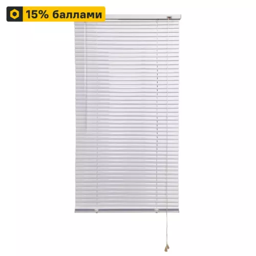 Жалюзи Inspire 60x160 см алюминий цвет белый