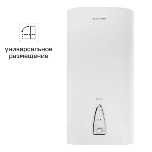Накопительный водонагреватель электрический 50 л Royal Thermo RWH 50 Splendore 2 кВт нержавеющая сталь мокрый ТЭН