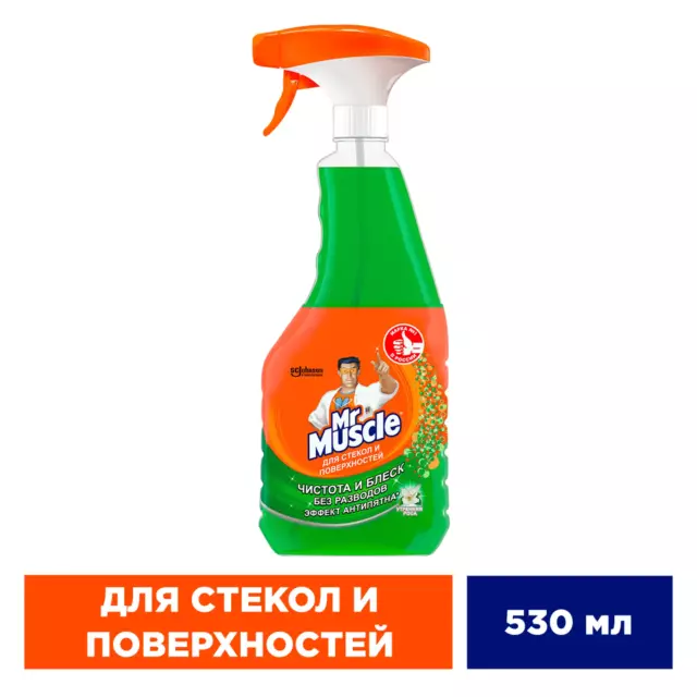 Средство для мытья стекол Мистер Мускул Утренняя Роса 530мл — изображение 4