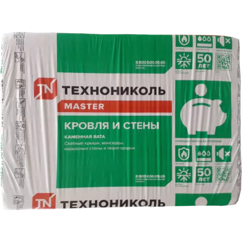 Утеплитель Технониколь Кровля и Стены 50 мм 8 плит 600x800 мм 3.84 м²