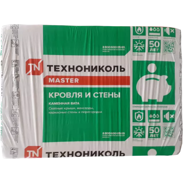 Утеплитель Технониколь Кровля и Стены 50 мм 8 плит 600x800 мм 3.84 м²