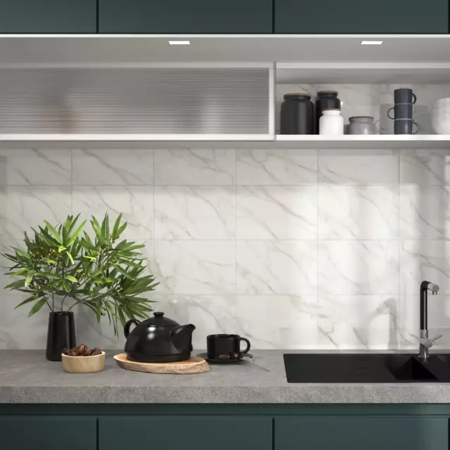 Плитка настенная Kerama Marazzi Рива 20x30 см 1.5 м² глянцевая цвет белый — изображение 3
