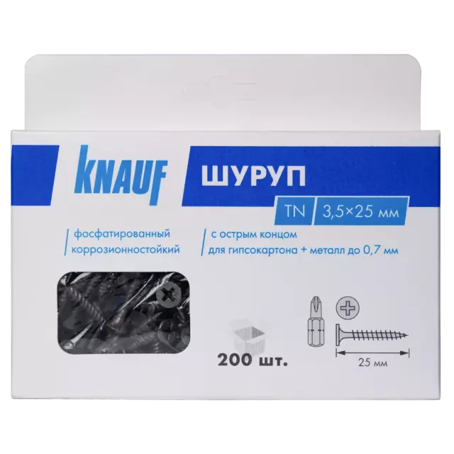 Саморезы по металлу и гипсокартону Knauf потайные острые фосфатированные 3.5x25 200 шт. — изображение 4