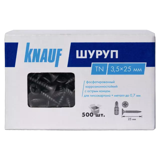 Саморезы по металлу и гипсокартону Knauf потайные острые фосфатированные 3.5x25 500 шт. — изображение 4
