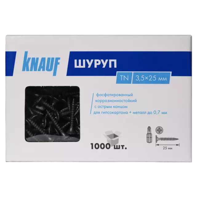 Саморезы по металлу и гипсокартону Knauf потайные острые фосфатированные 3.5x25 1000 шт. — изображение 4