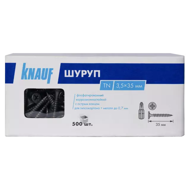 Саморезы по металлу и гипсокартону Knauf потайные острые фосфатированные 3.5x35 500 шт. — изображение 4