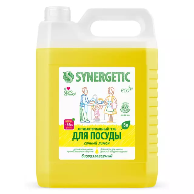 Гель для мытья посуды Synergetic сочный лимон 5л