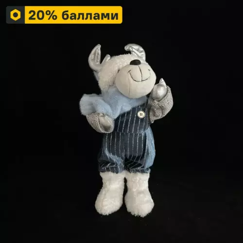 Декоративная фигура Олень мальчик 40 см