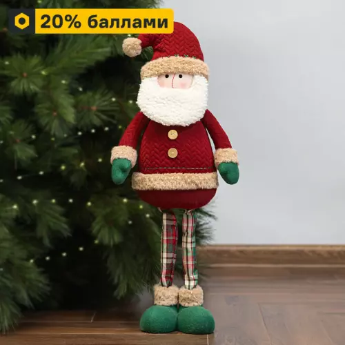 Декоративная фигура Санта Рождественский 36x16 см