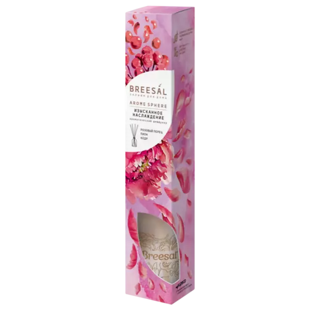Ароматический диффузор Breesal Aroma Sphere Изысканное наслаждение 40 мл