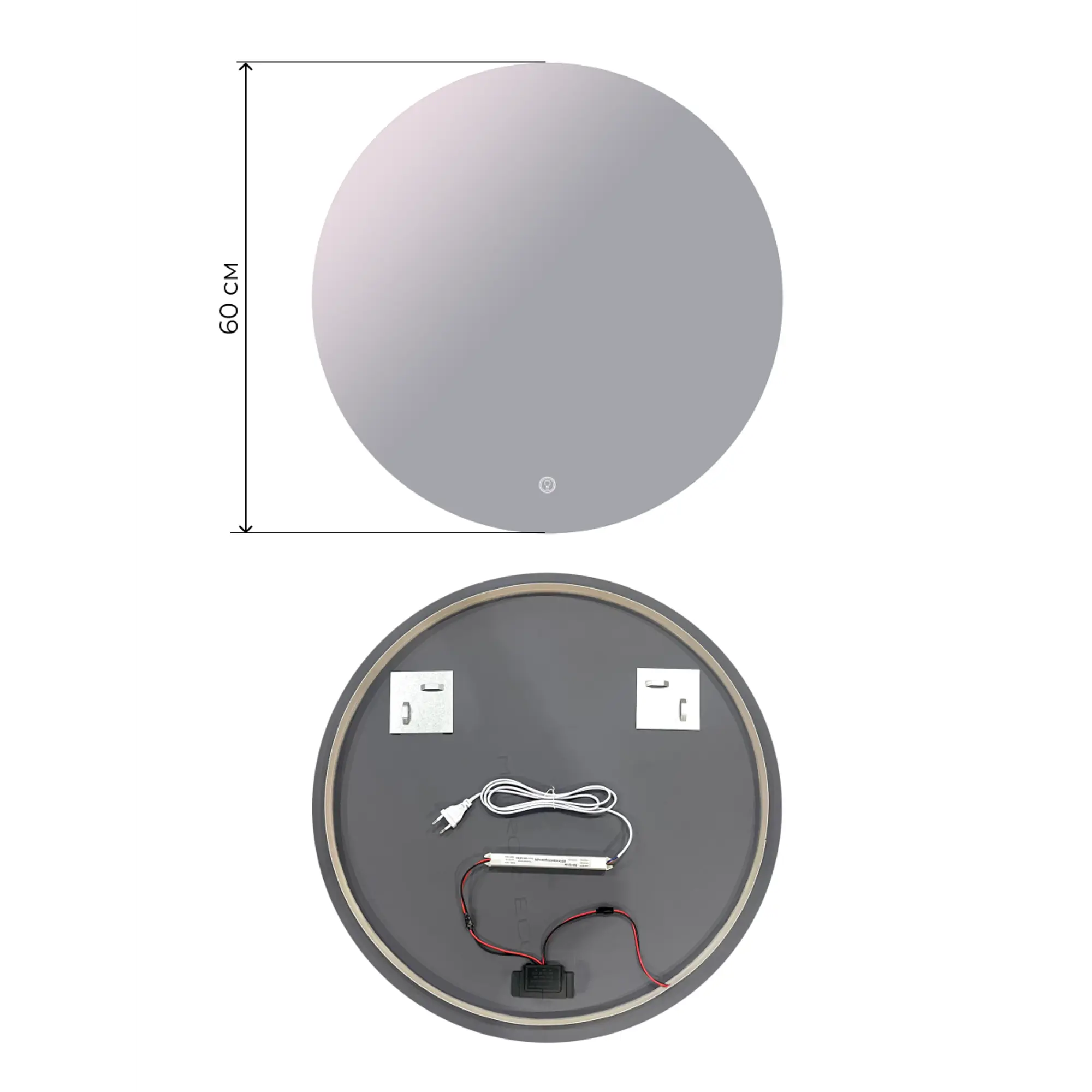 Зеркало для ванной Флоренция Лайт DSF60LT 60 см круглое с подсветкой — изображение 7