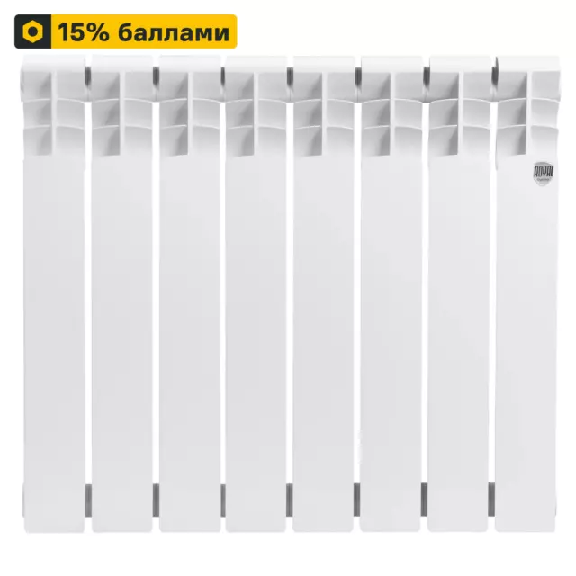 Радиатор секционный Royal Thermo Vittoria 2.0 RTV250008 500/80 8 секций боковое подключение биметалл белый