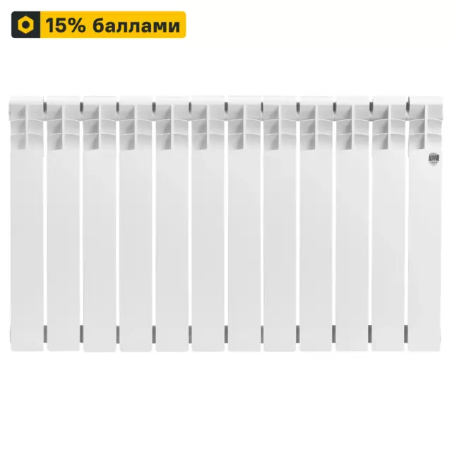 Радиатор секционный Royal Thermo Vittoria 2.0 RTV250012 500/80 12 секций боковое подключение биметалл белый