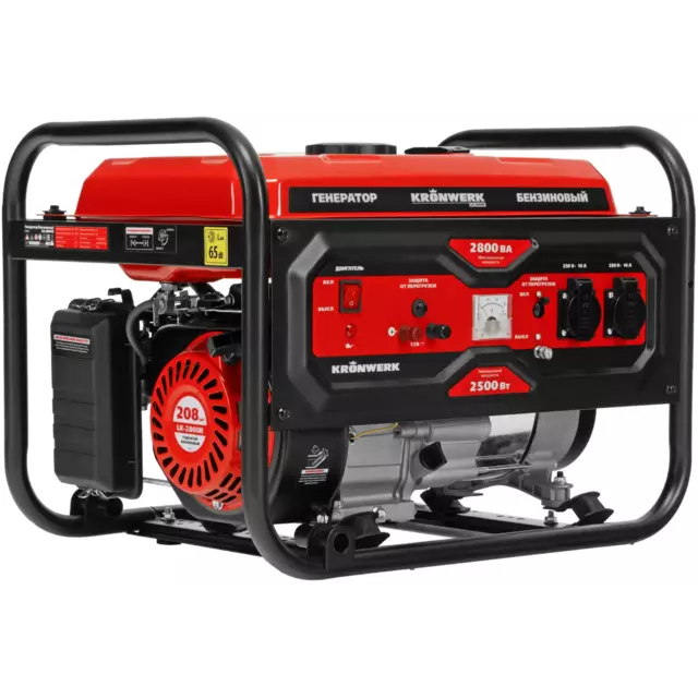 Генератор бензиновый Kronwerk LK-2800R, 2.8 кВт — изображение 2