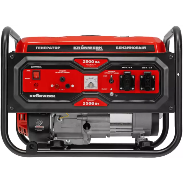 Генератор бензиновый Kronwerk LK-2800R, 2.8 кВт — изображение 3