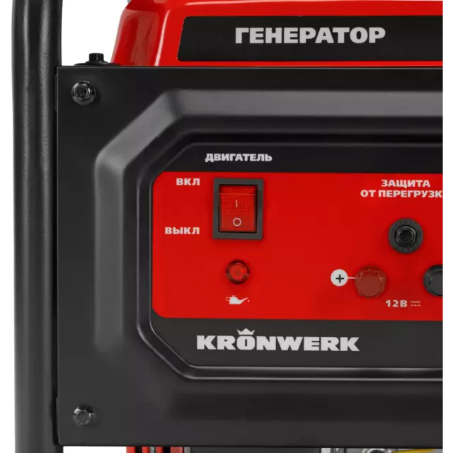 Генератор бензиновый Kronwerk LK-2800R, 2.8 кВт — изображение 9