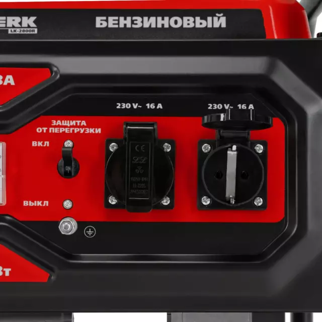 Генератор бензиновый Kronwerk LK-2800R, 2.8 кВт — изображение 11