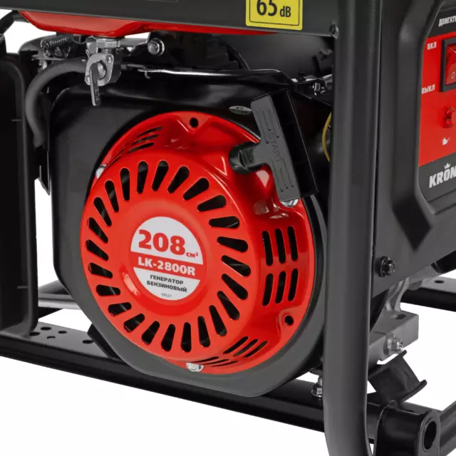 Генератор бензиновый Kronwerk LK-2800R, 2.8 кВт — изображение 13