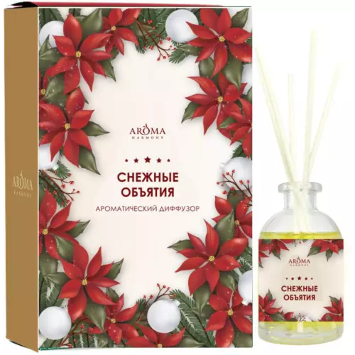 Ароматический диффузор Aroma Harmony Снежные объятия 50 мл