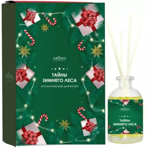 Ароматический диффузор Aroma Harmony Тайны зимнего леса 50 мл