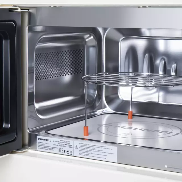 Микроволновая печь Maunfeld JBMO.20.5GRIB — изображение 7