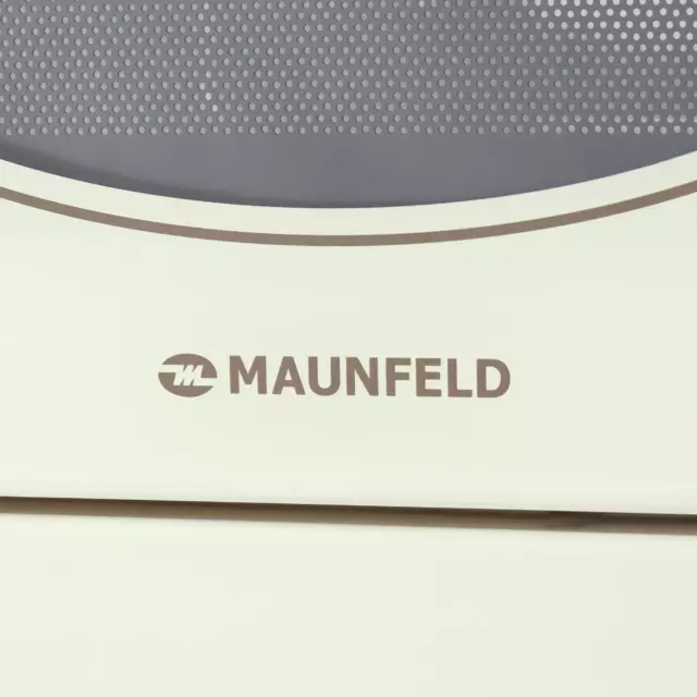 Микроволновая печь Maunfeld JBMO.20.5GRIB — изображение 10