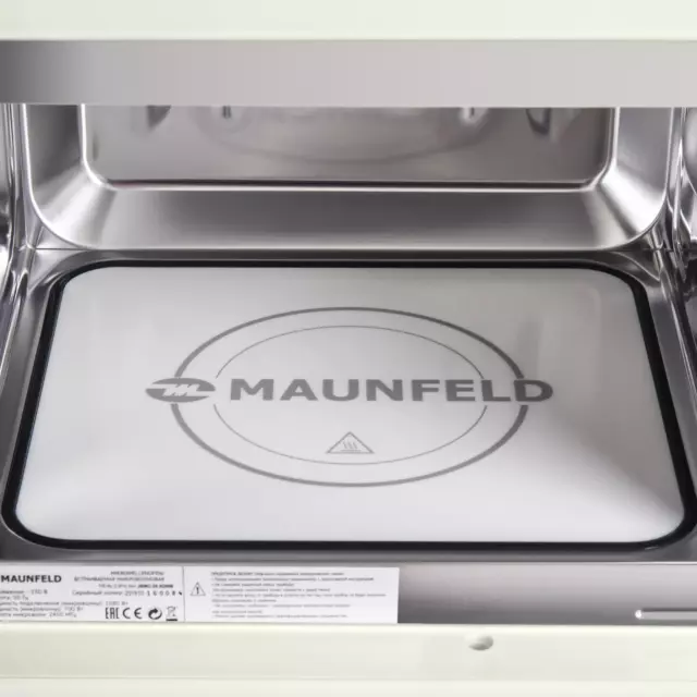 Микроволновая печь Maunfeld JBMO.20.5GRIB — изображение 11